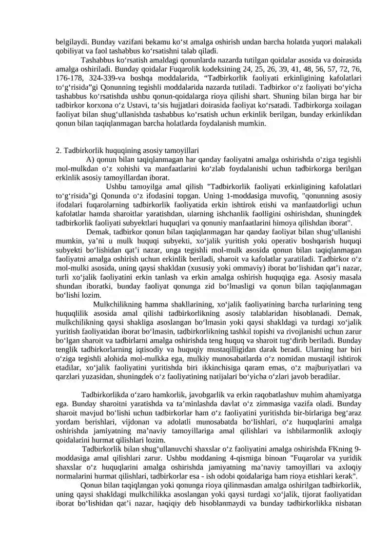 Tadbirkorlik faoliyati tushunchasi 4