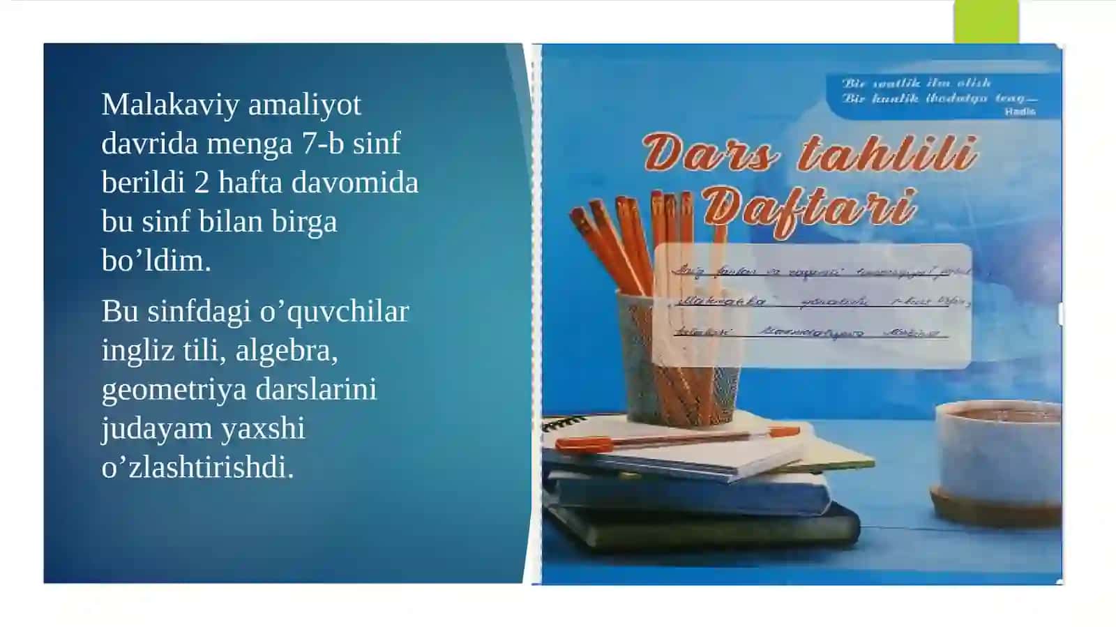 Malakaviy amaliyot fanidan taqdimot 4
