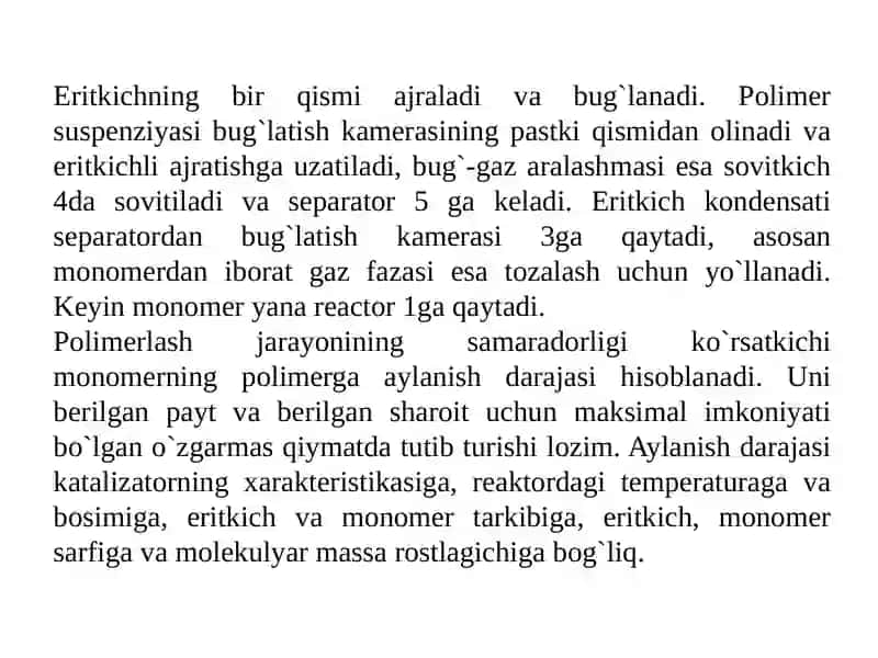 Polimelash jarayonini avtomatlashtirish 4