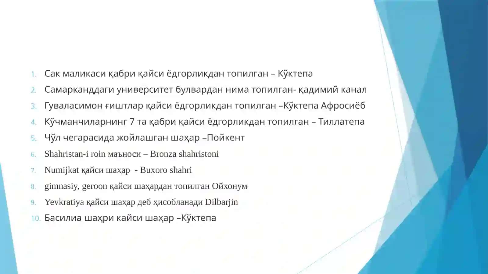 Marg‘iyona davlatidagi arxeologik yodgorliklar 4