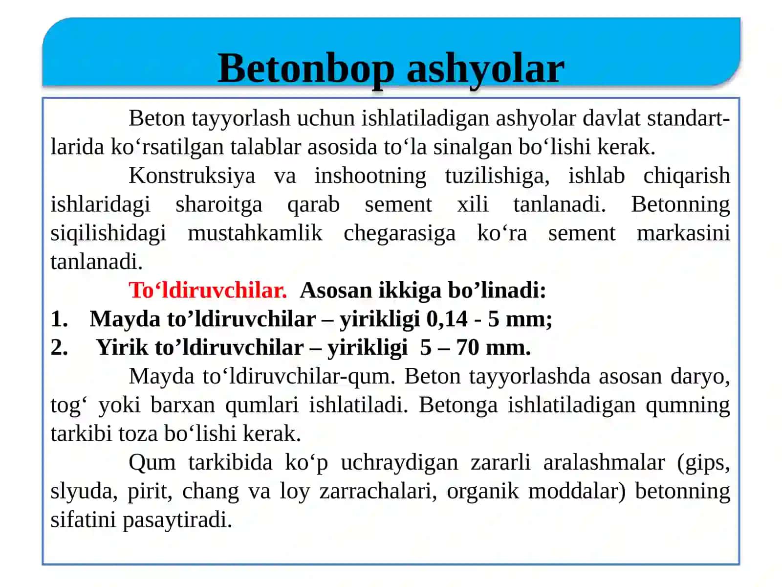 Бетонлар. Бетон ва унинг хоссалари 4