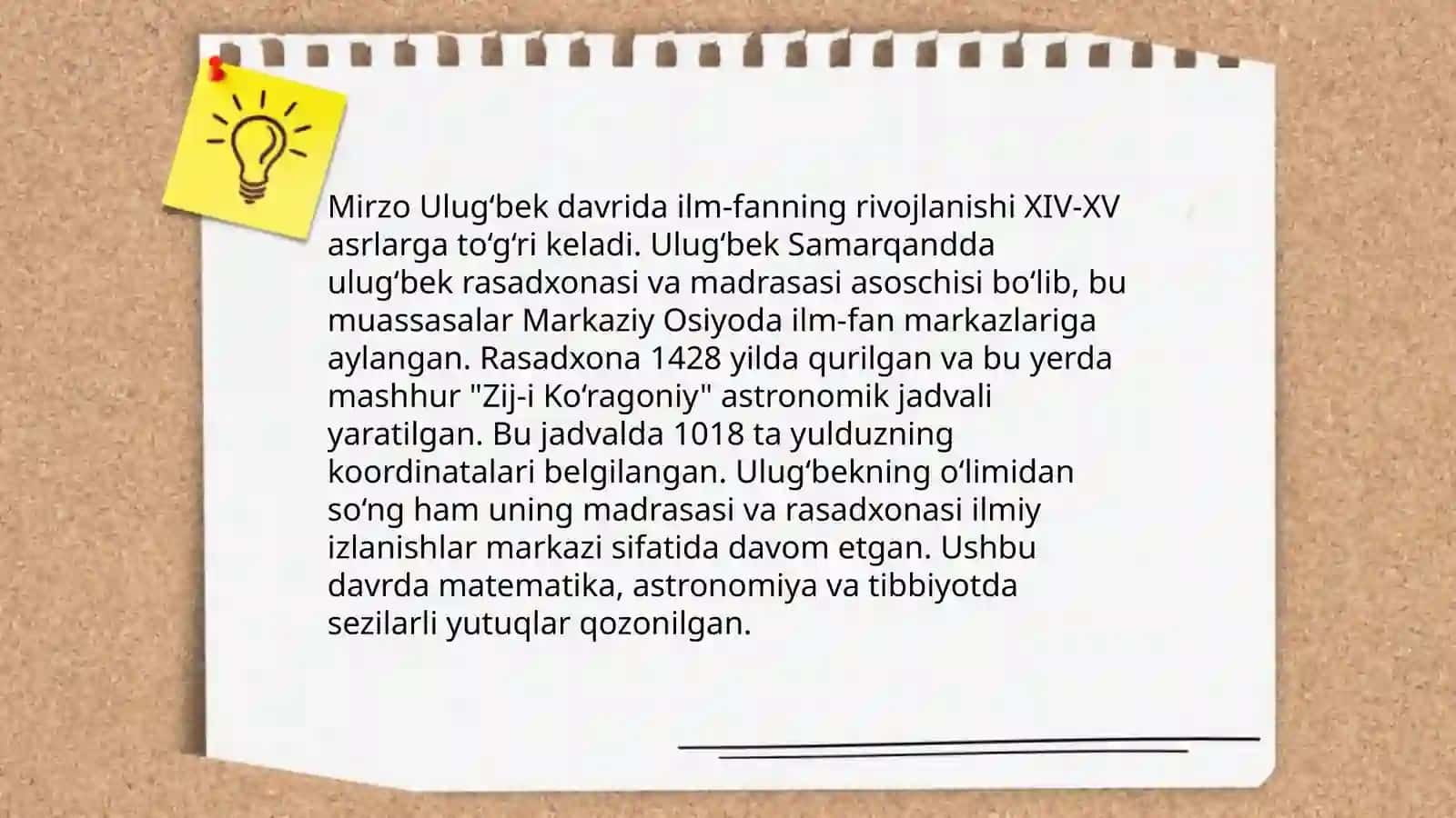 Mirzo Ulug‘bekning tarjimai holi 4