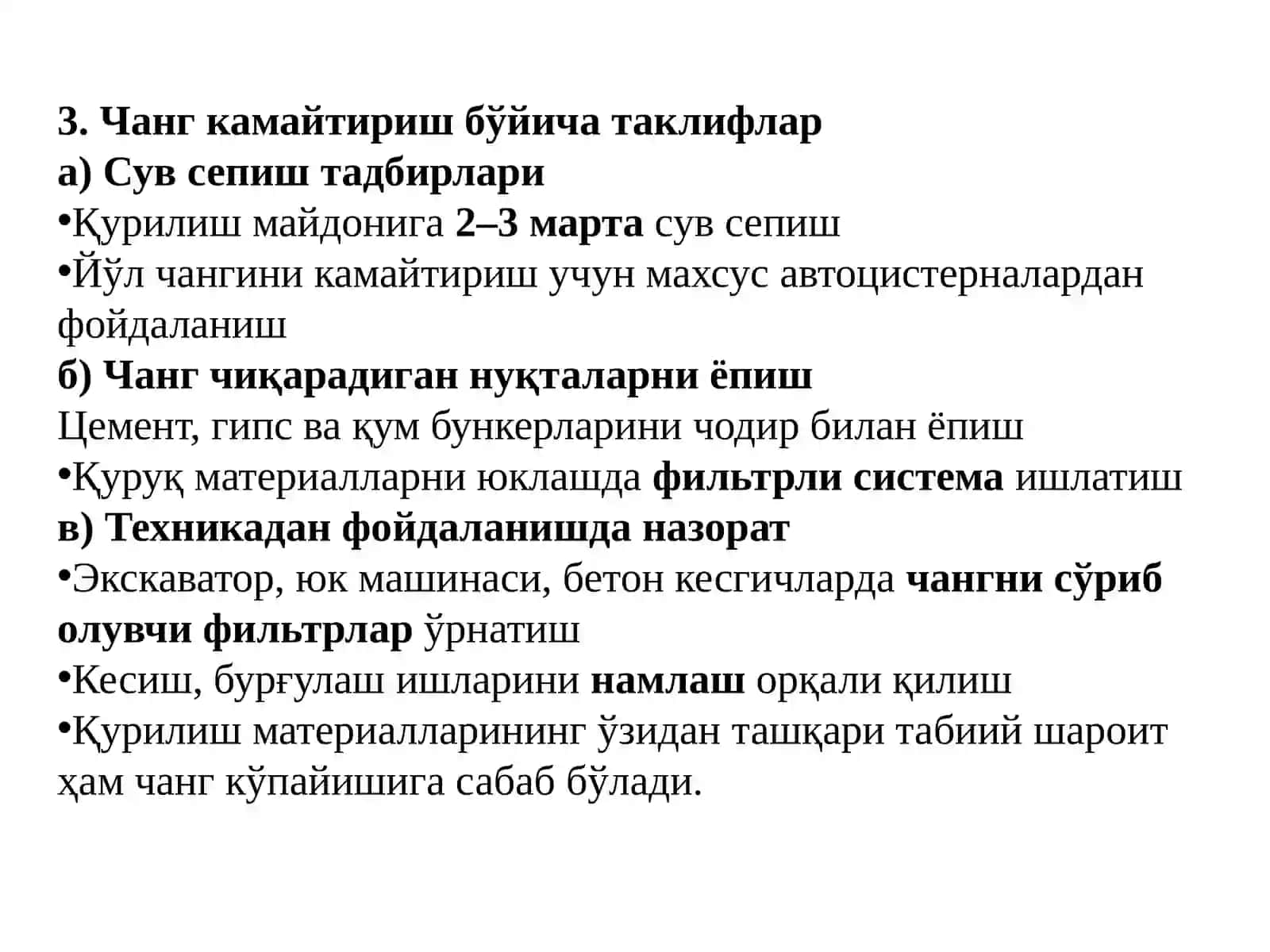 Қурилишнинг экологик кузатуви 4