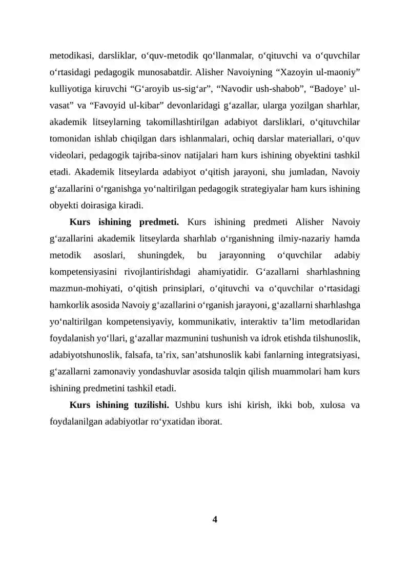 Akademik litseylarda Navoiy g‘azallarini sharhlab o‘rganish 4