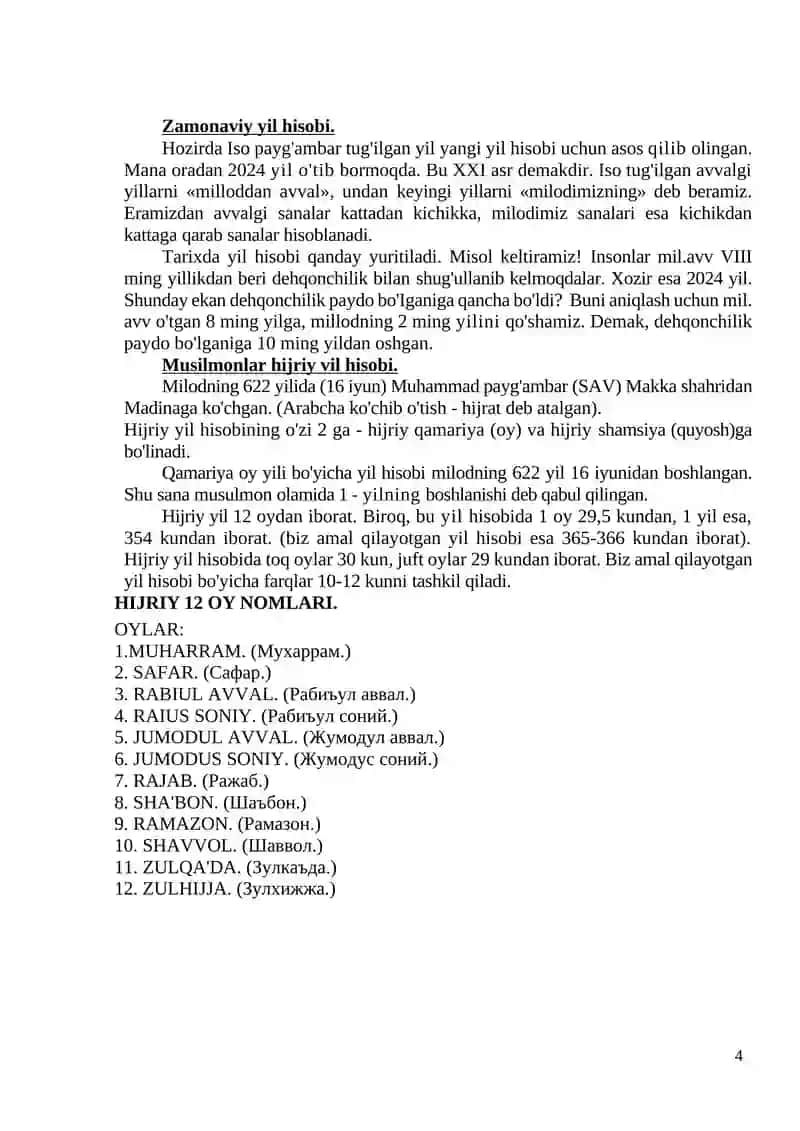 Kalendar va ularning turlari 4
