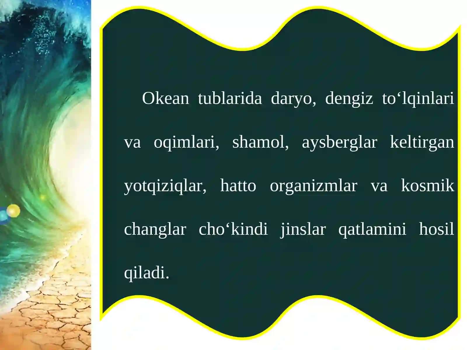 Dunyo okeani tubining geologik tuzilishi, relyefi 4