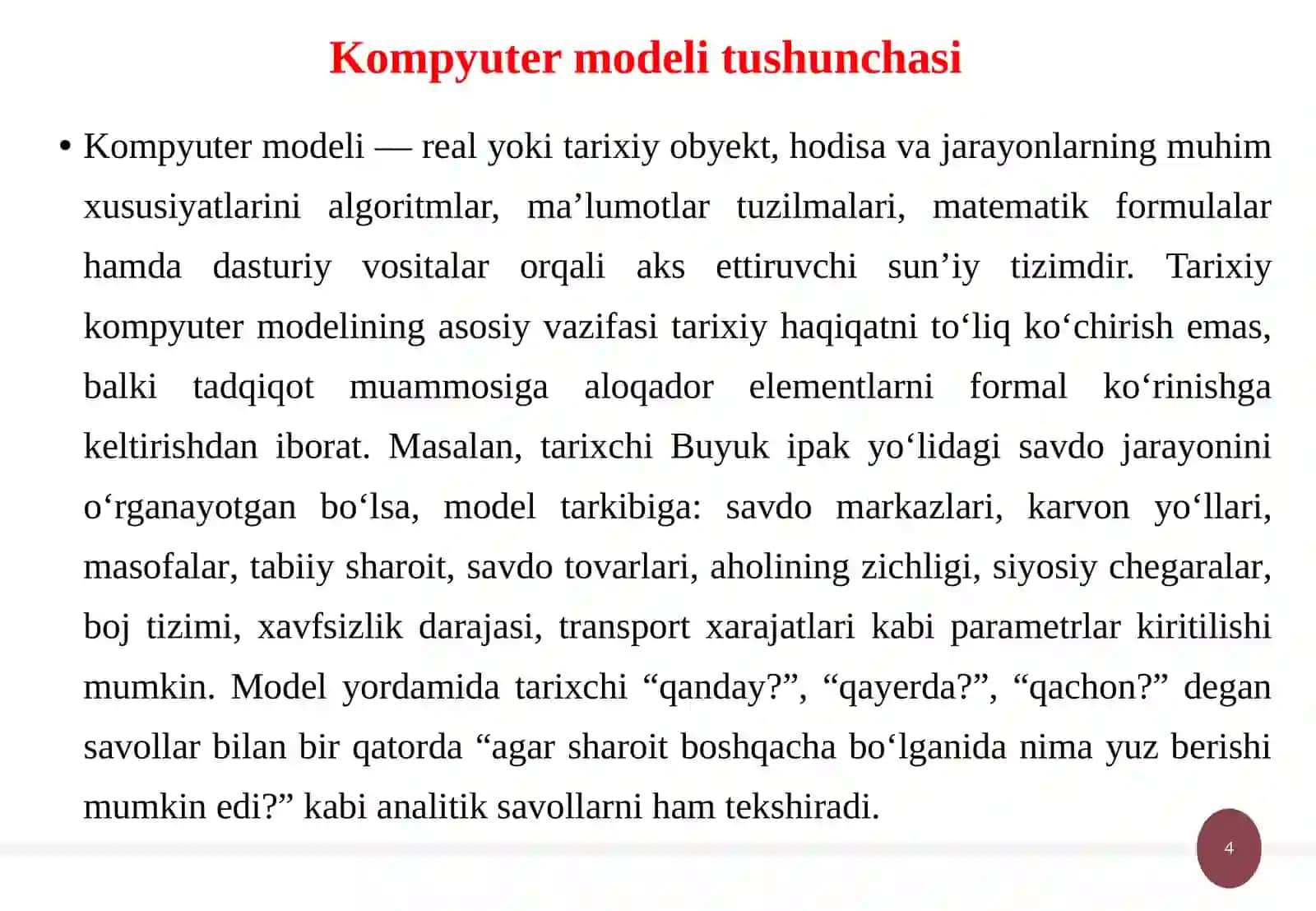 Tarixiy fanlarning kompyuter modellari 4