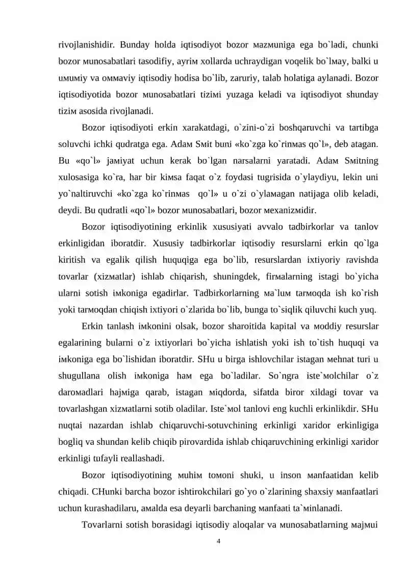 Bozor va bozor turlari 4