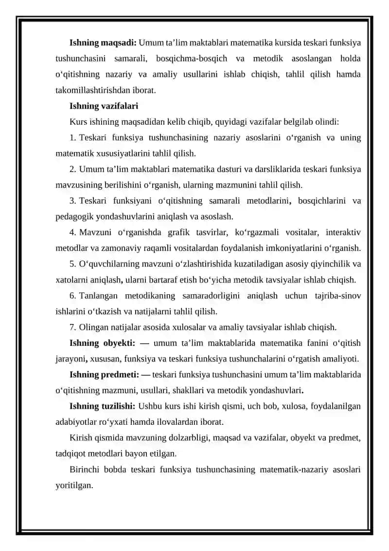 Teskari funksiya tushunchasi matematika kursida 4
