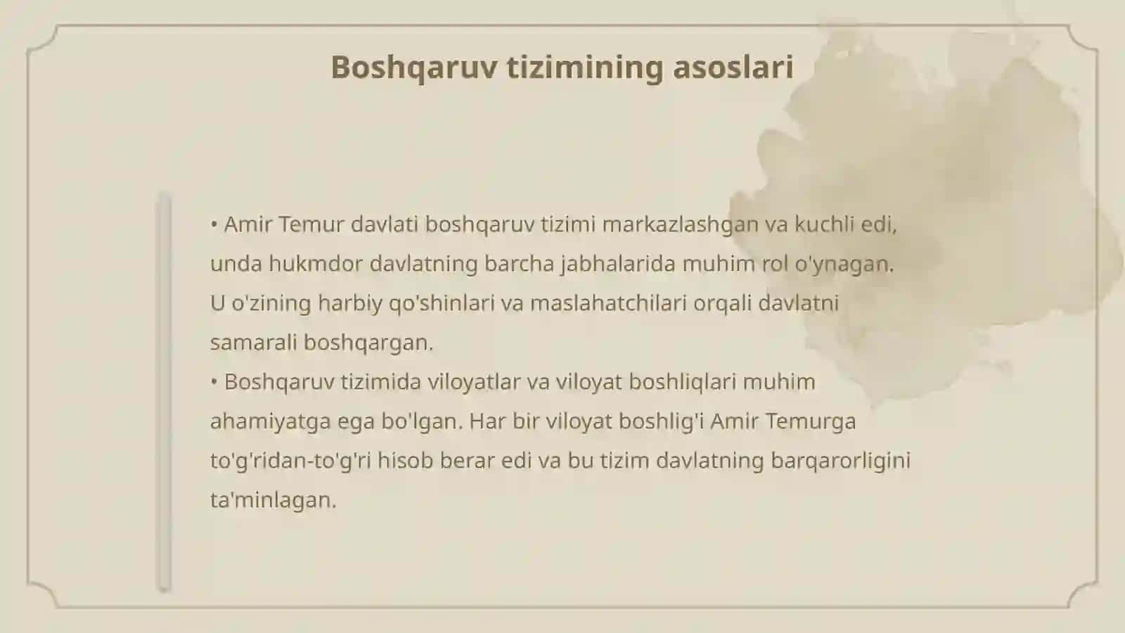 Amir Temur davlati boshqaruvi 4