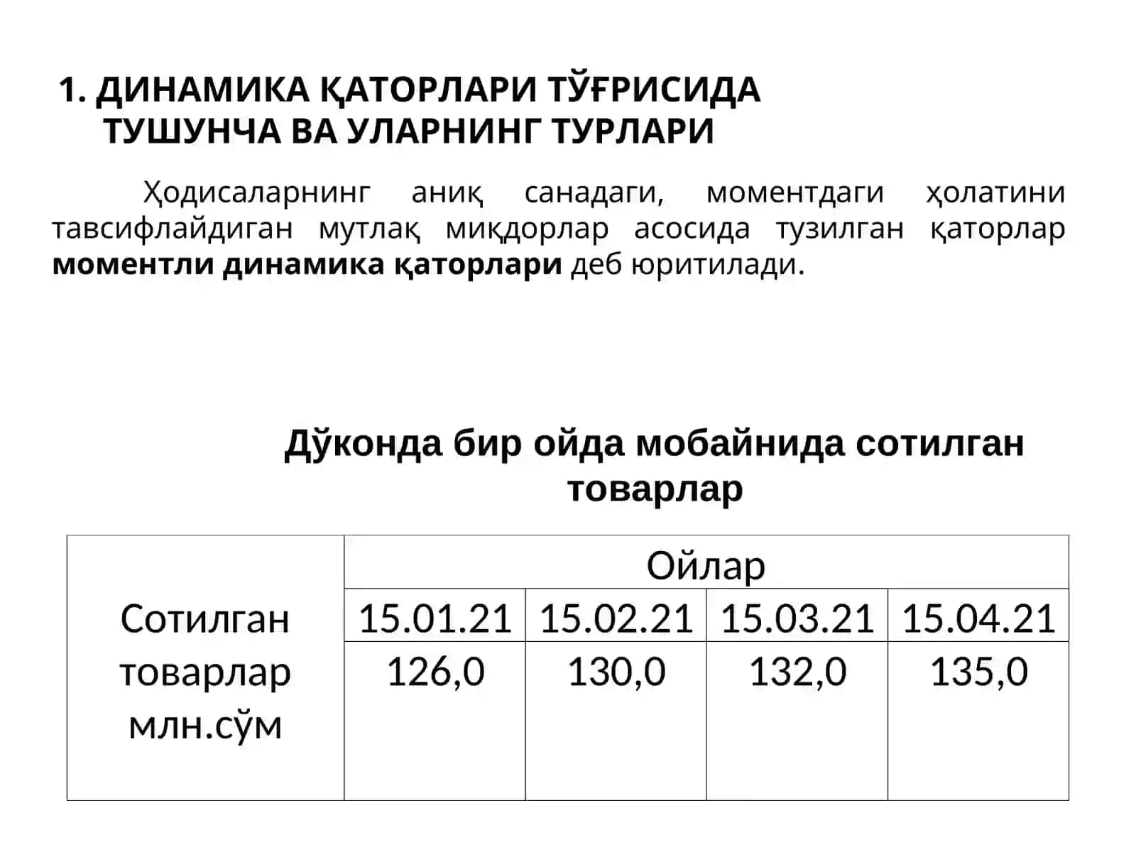 ДИНАМИКАНИ СТАТИСТИК ЎРГАНИШ УСУЛЛАРИ 4
