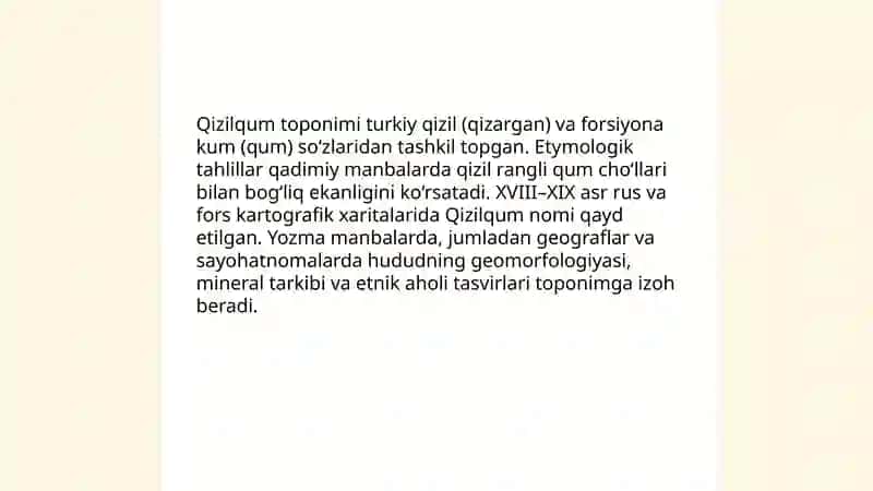 Qizilqum toponimik rayon 4