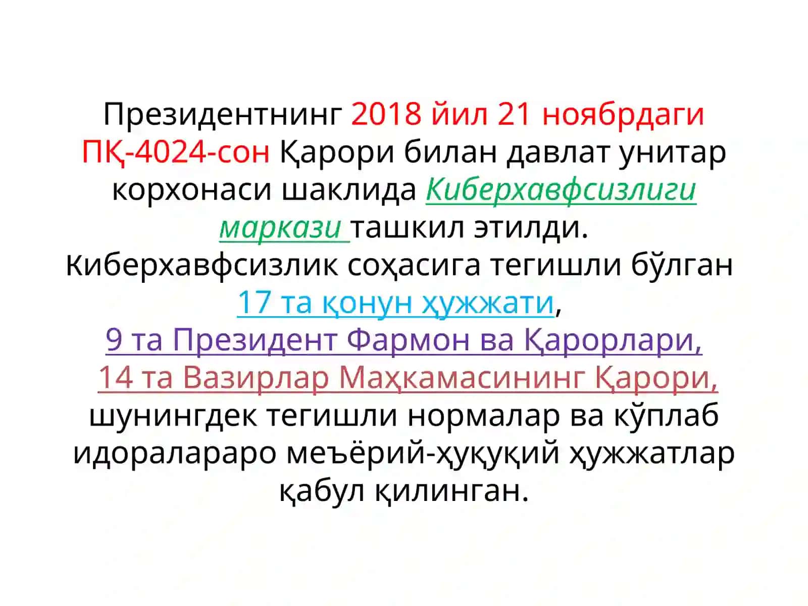Киберхавфсизлик 4