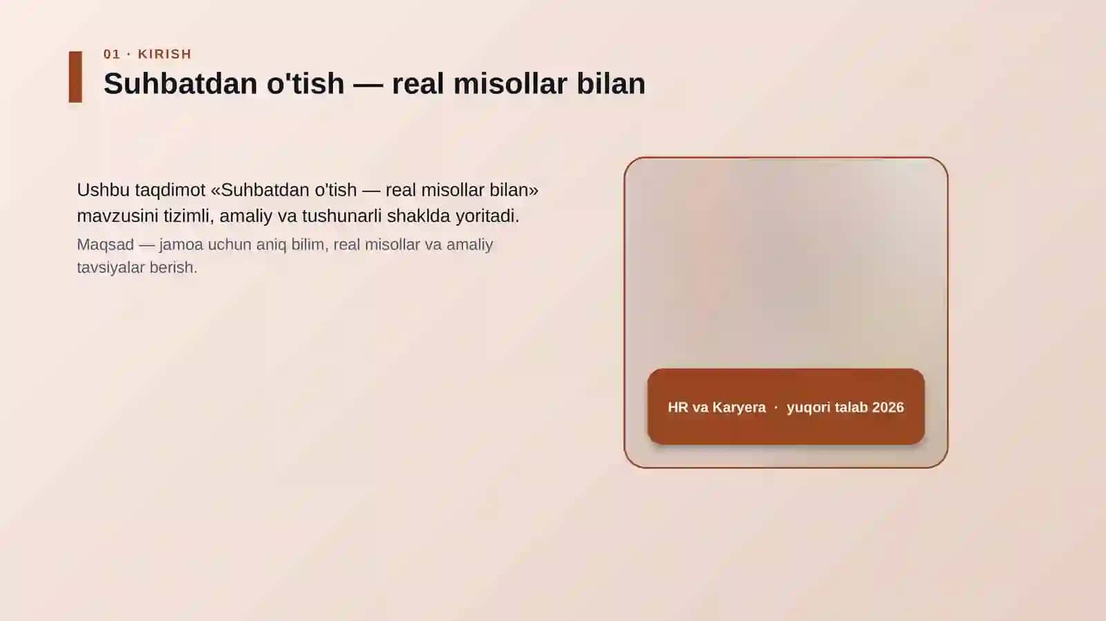 Suhbatdan o'tish — real misollar bilan 4