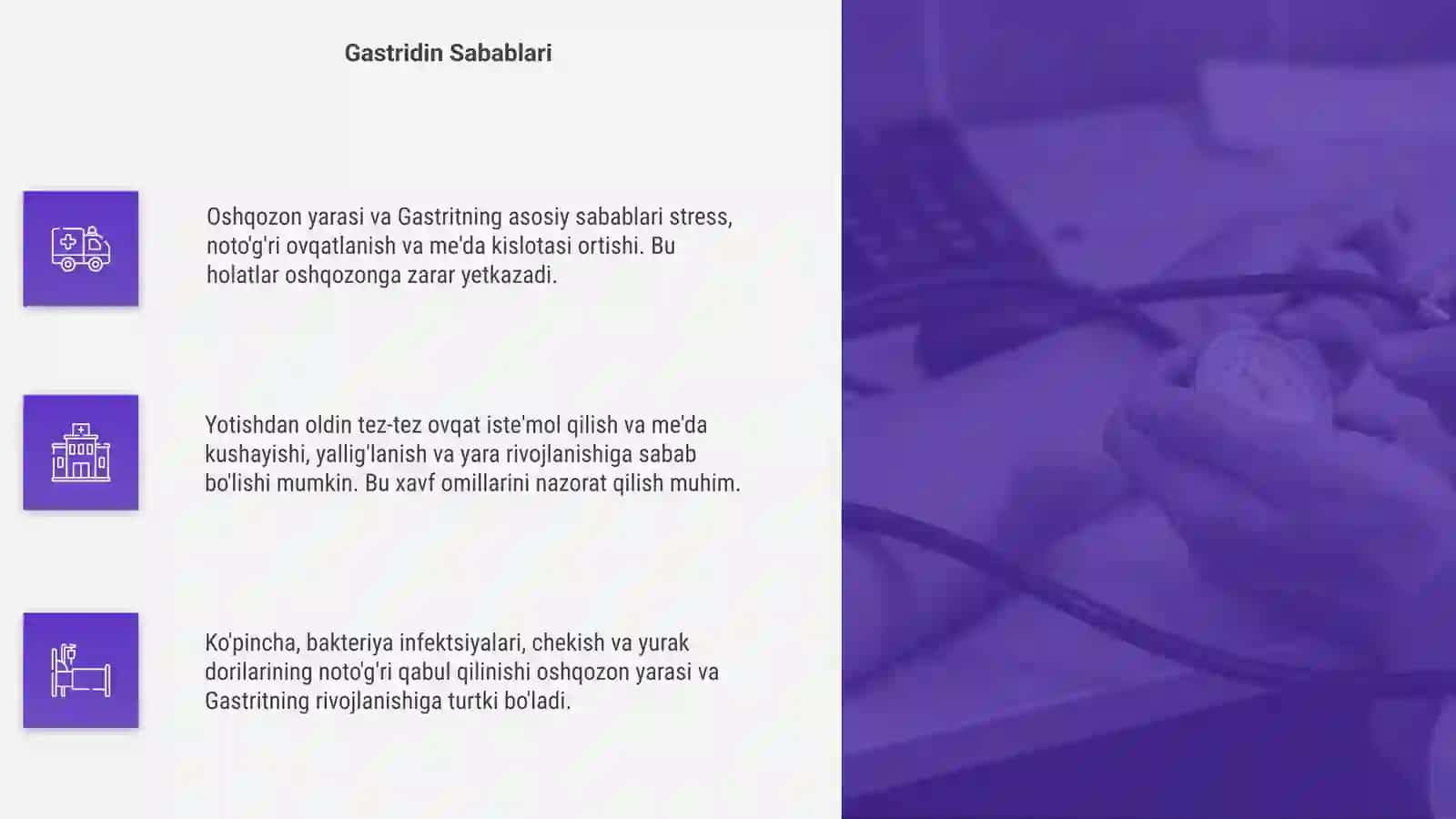 Oshqozon yarasi Gastrid 4