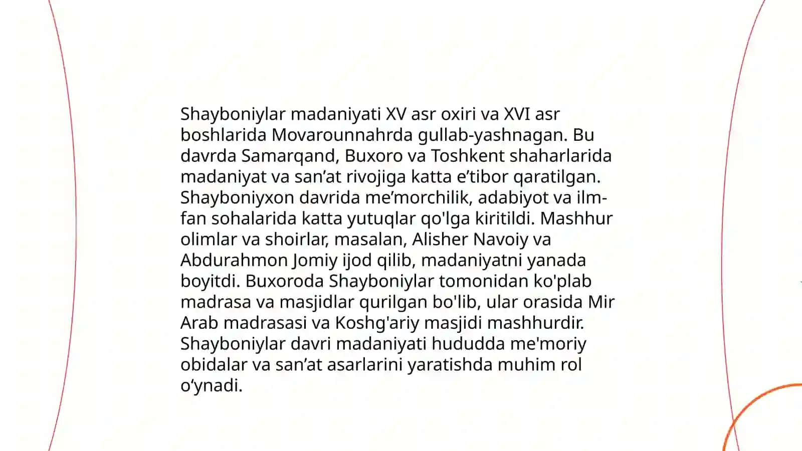 Shayboniylar davri manbalari 4