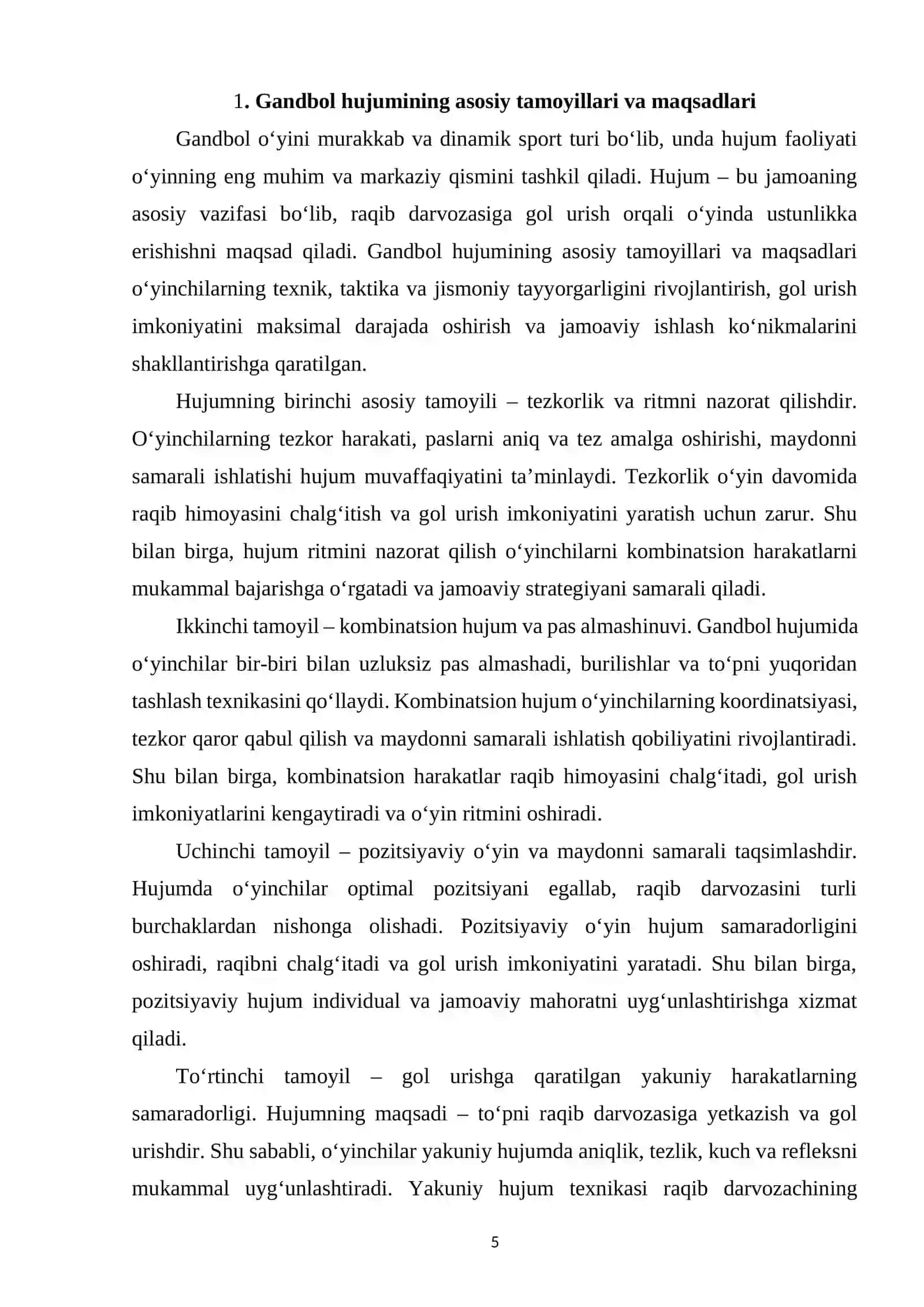 Gandbol o‘yinidagi hujum texnikalari 4