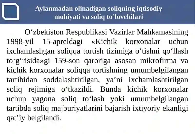 Aylanmadan olinadigan soliq 4