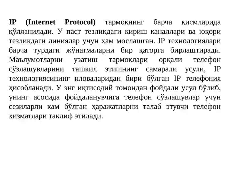 IP-телефониядасигнализациятизимлари(VoIP) 4