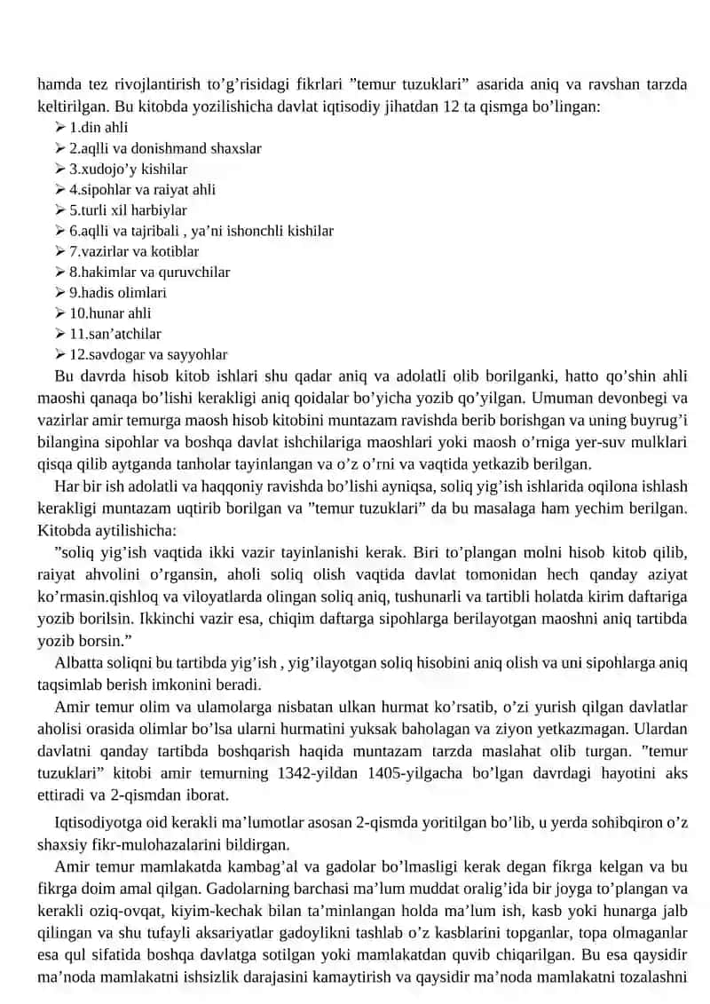 Amir Temur davrida iqtisodiy qarashlar 4