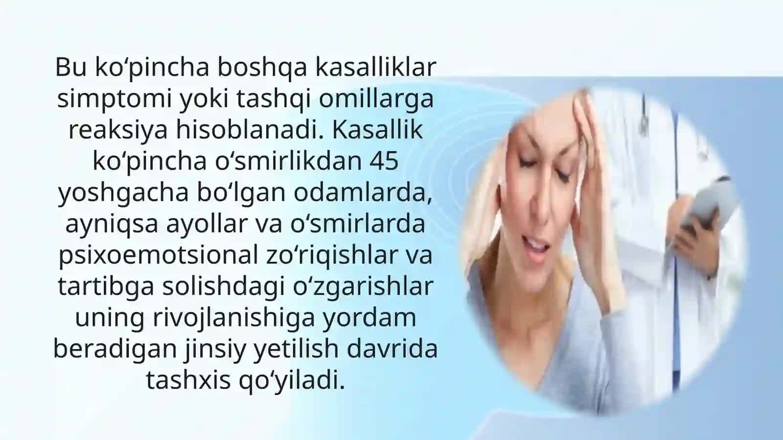 Neyrotsirkulyatordistoniya 4