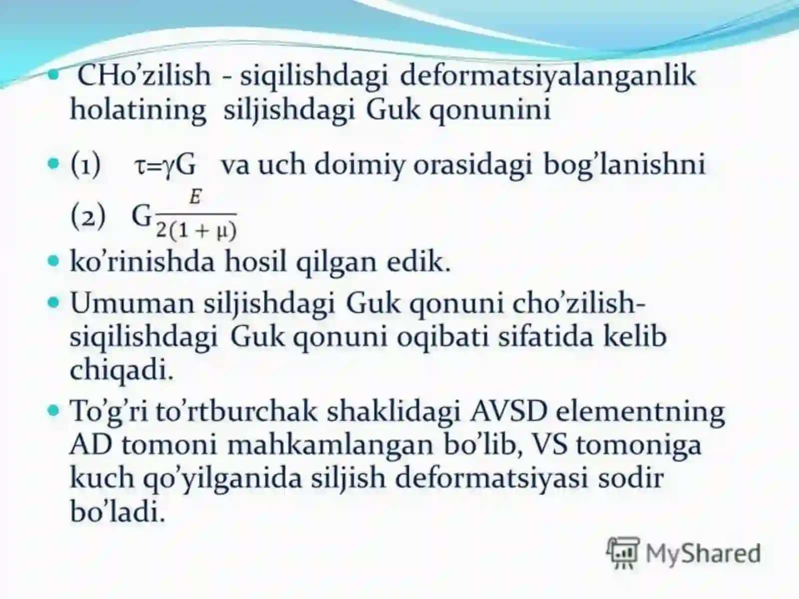 Cho‘zilish va siqilish haqida umumiy ma'lumotlar 4