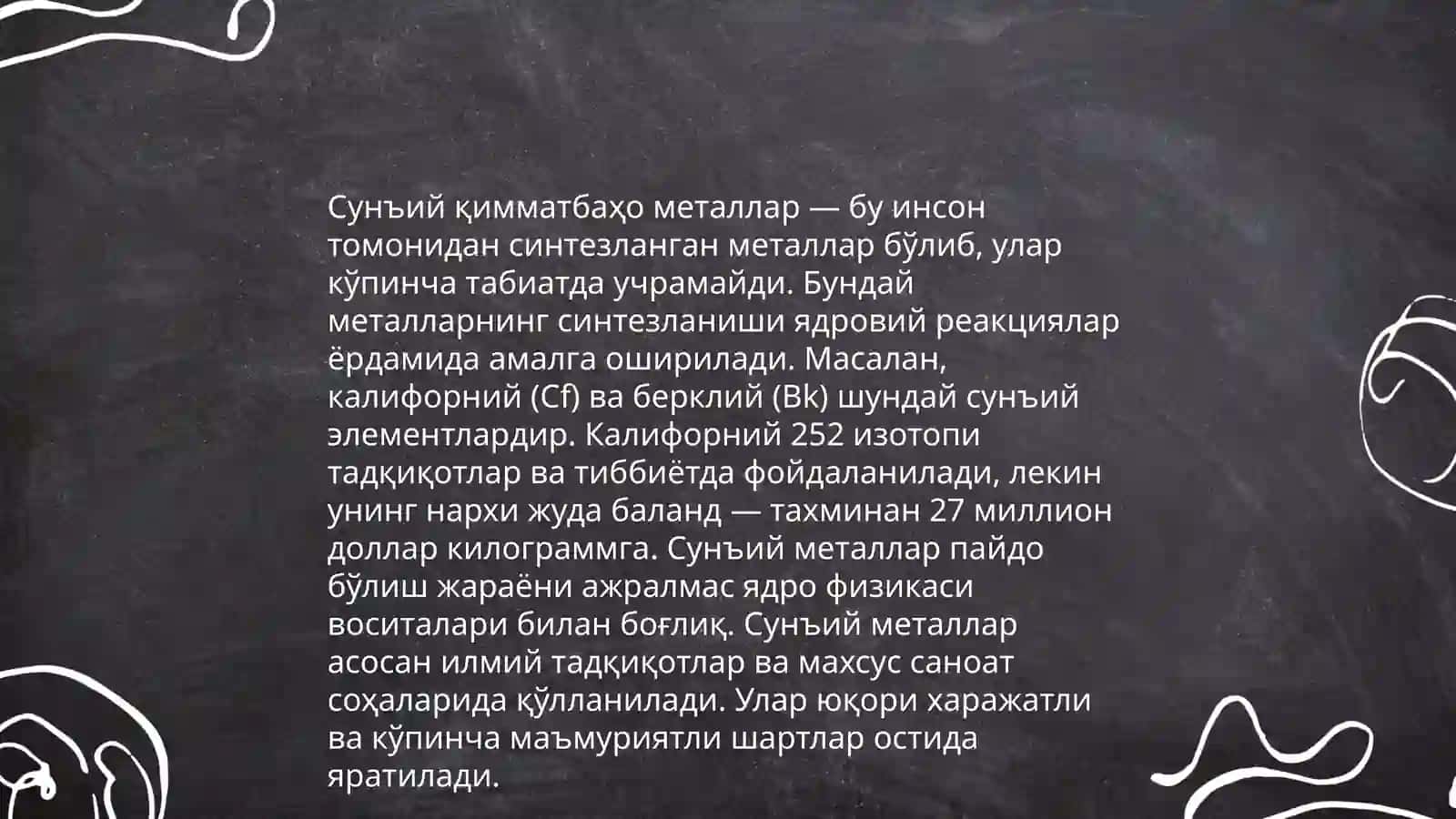 Иқтисодиёт назарияси 4