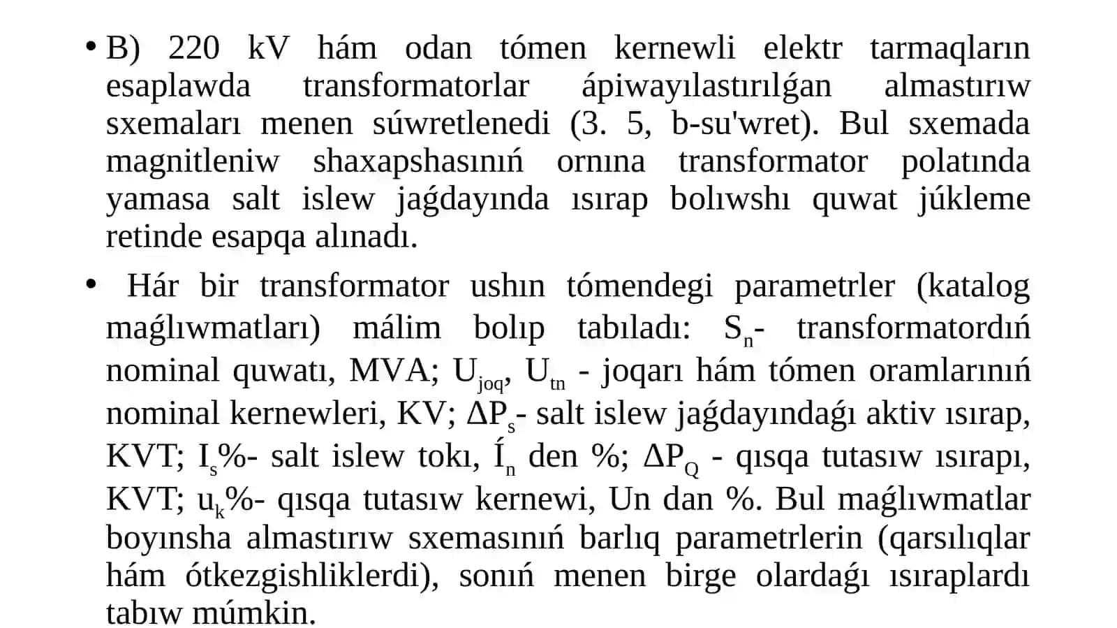 Transformatorlarhámavtotransformatorlardıńalmastırıwsxemalarıhámesaplıqparametrleri 4
