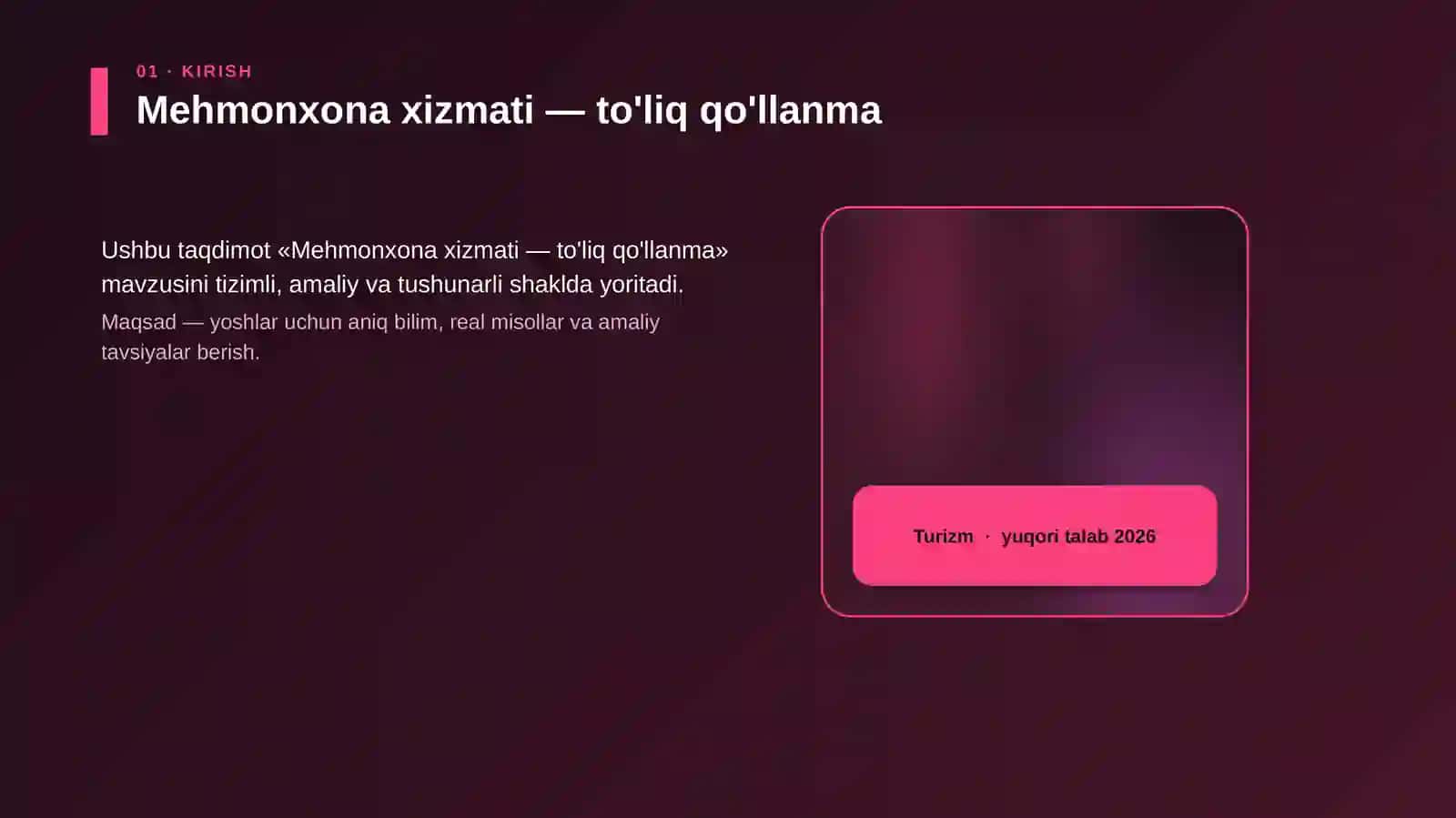 Mehmonxona xizmati — to'liq qo'llanma 4