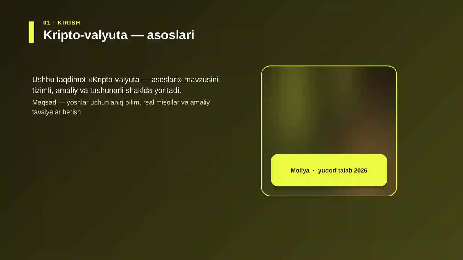 Kripto-valyuta — asoslari 4