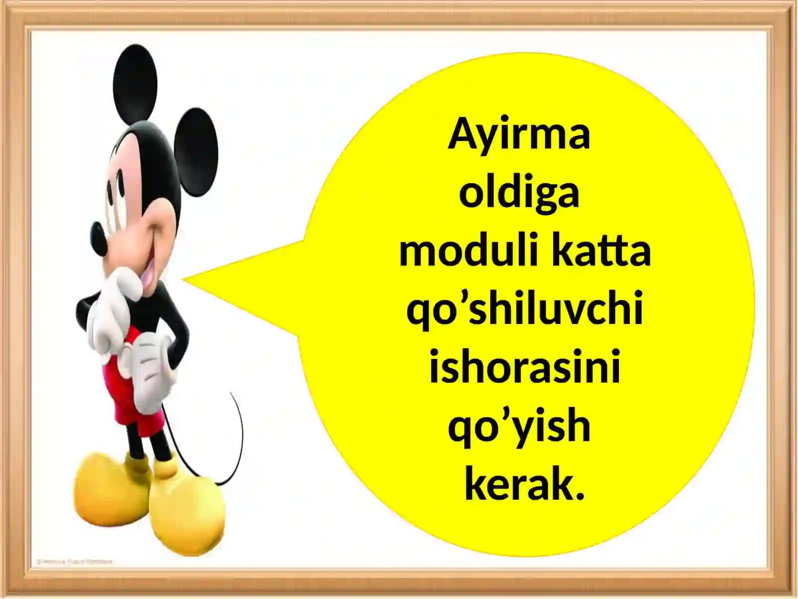Har xil ishorali kasr sonlarni qo’shish 4