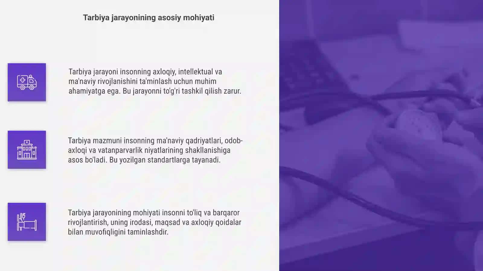 Tarbiya jarayoni moxiyati va mazmuni 4