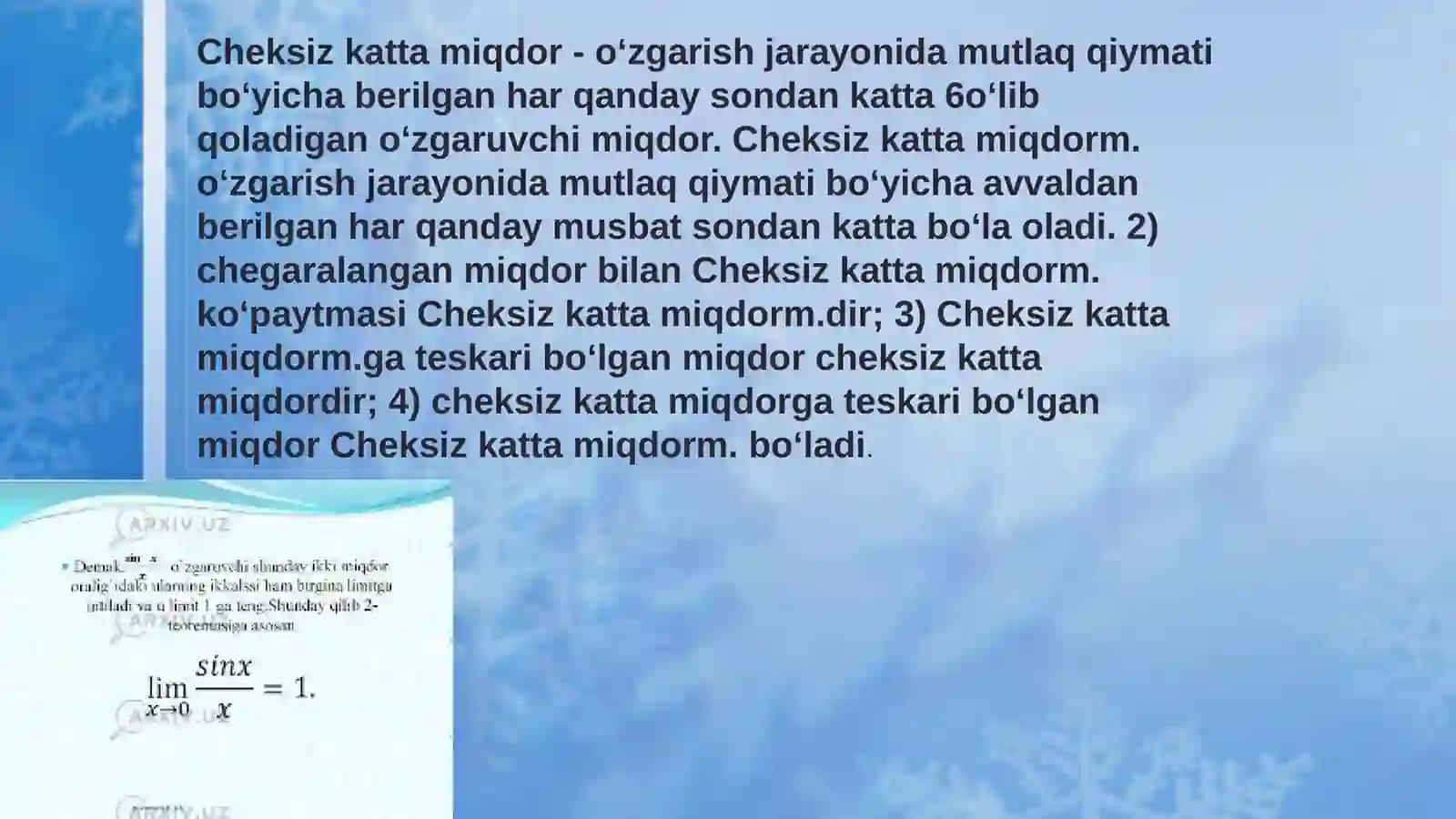Cheksiz kichik funksiyalar va ularni taqqoslash 4