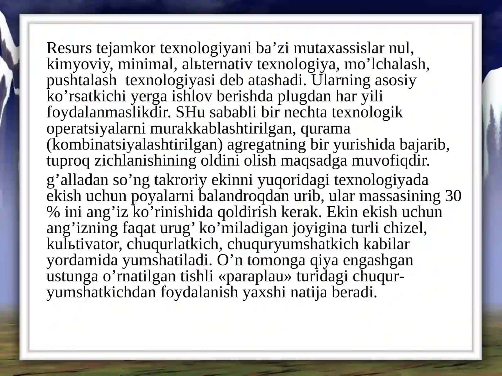 Tuproqqa ishlov berish sifatini aniqlash 4