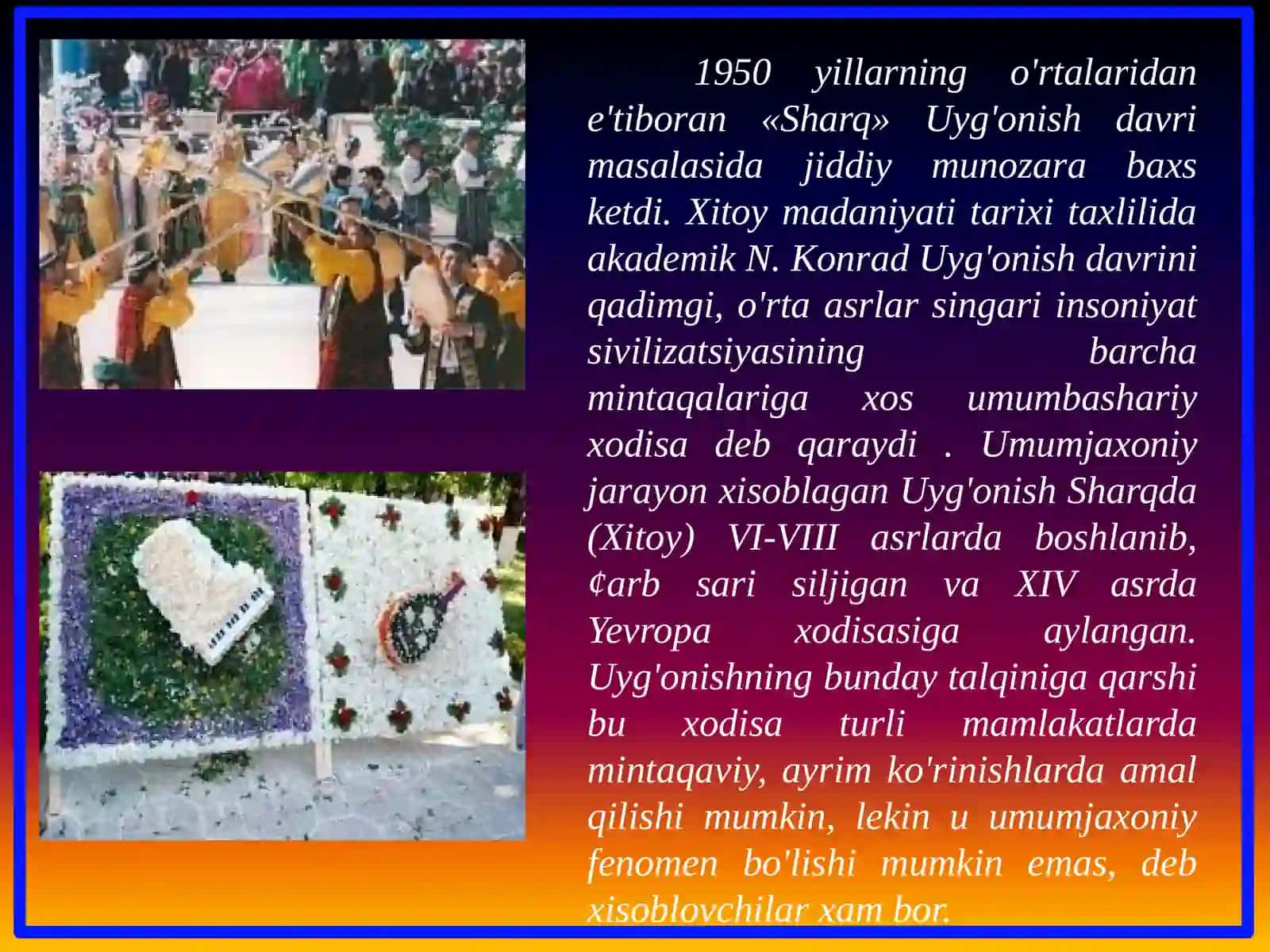 Madaniyatshunoslik asoslari 4