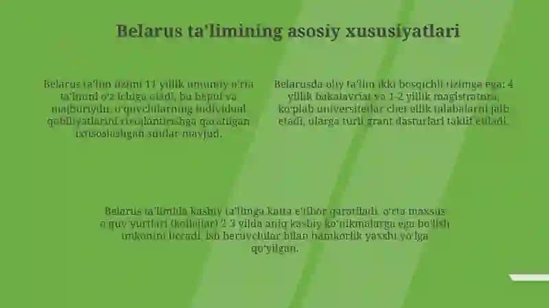 Belarus taʼlim tizimi 4