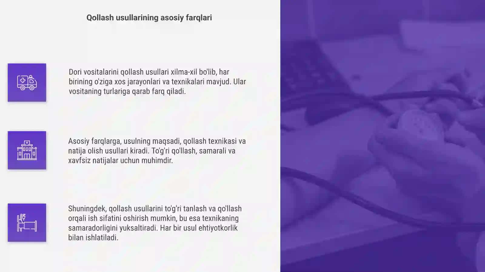 Dori vositalarini qollash usullari 4