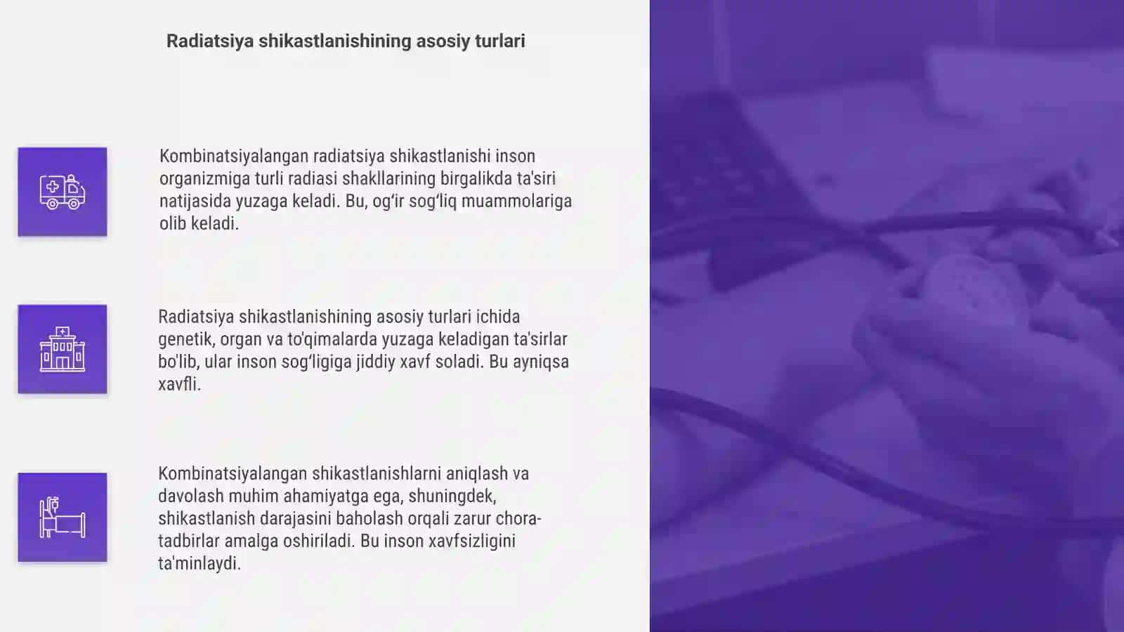 Kombinatsiyalangan radiatsiya shikastlanishi 4