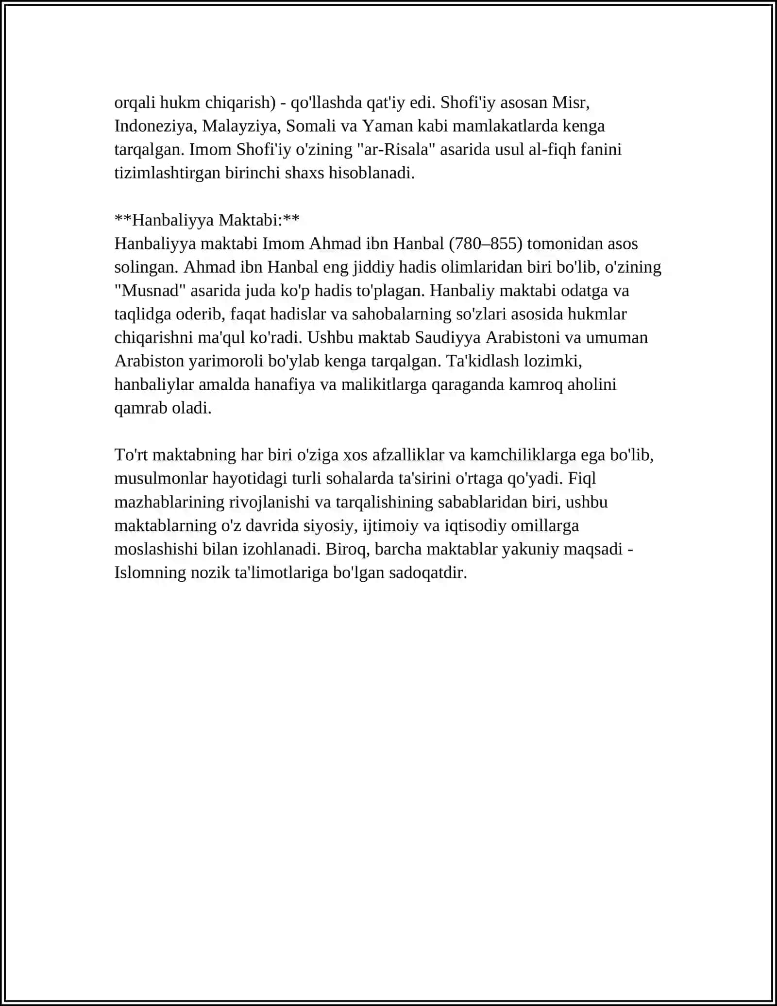 Fiqh maktablarining vujudga kelishi 4