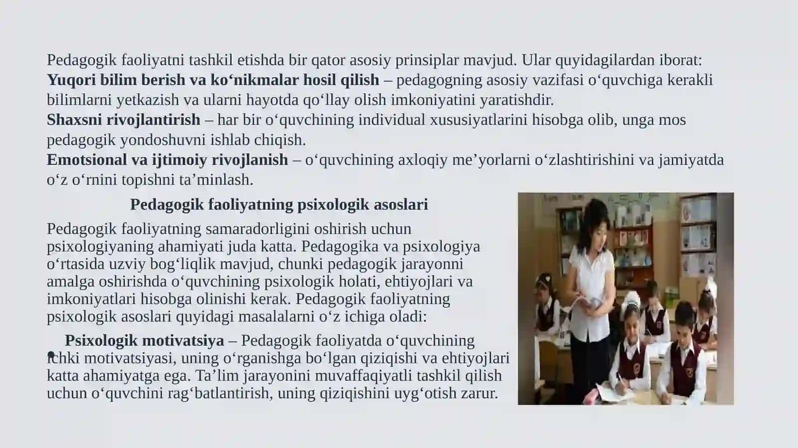 PEDAGOGIK FAOLIYATNING PSIXOLOGIK XUSUSIYATLARI 4