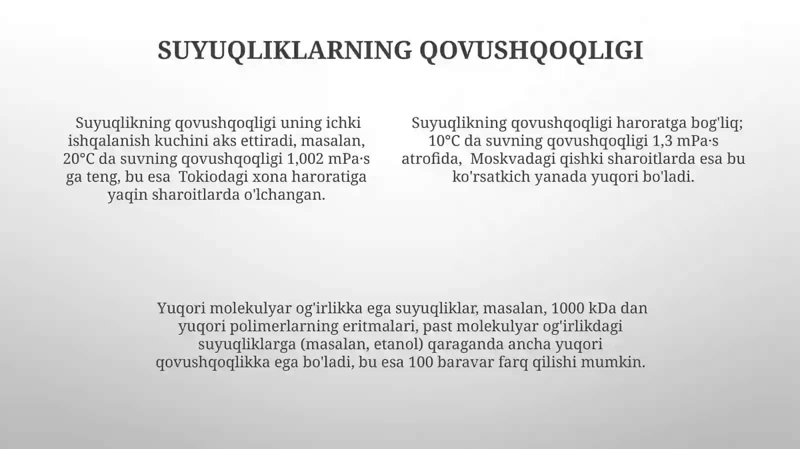 Suyuqliklar molekulyar tuzilishining xususiyatlari 4