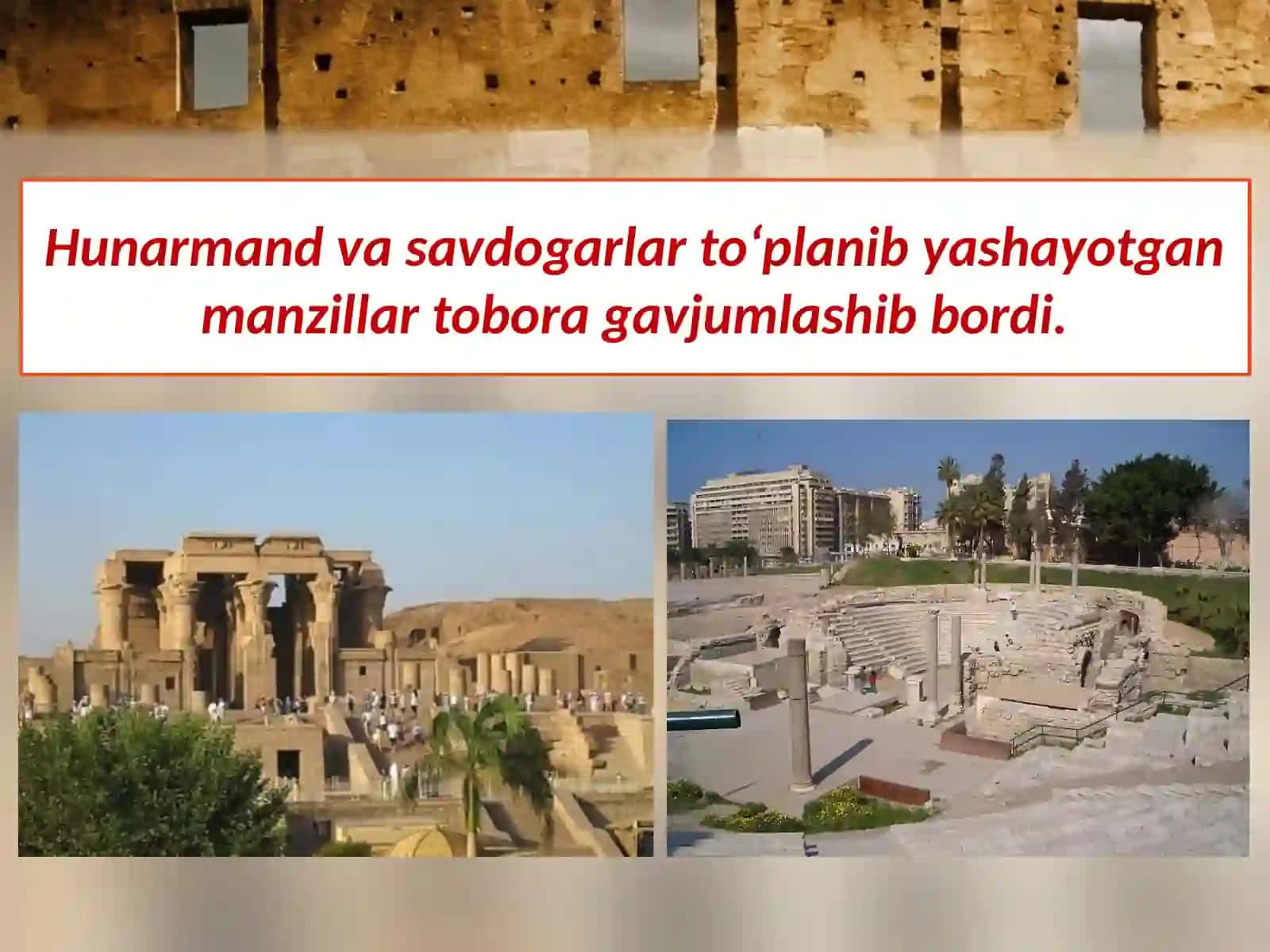 Qadimgi shaharlarning paydobo‘lishi 4