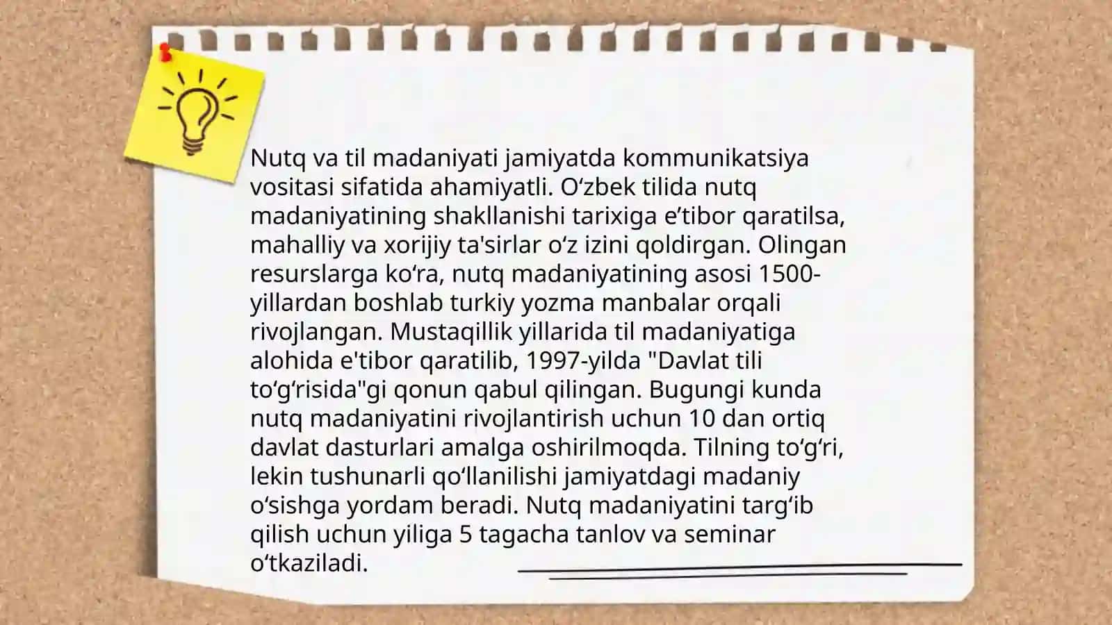 Nutqning kommunikativ sifatlari 4