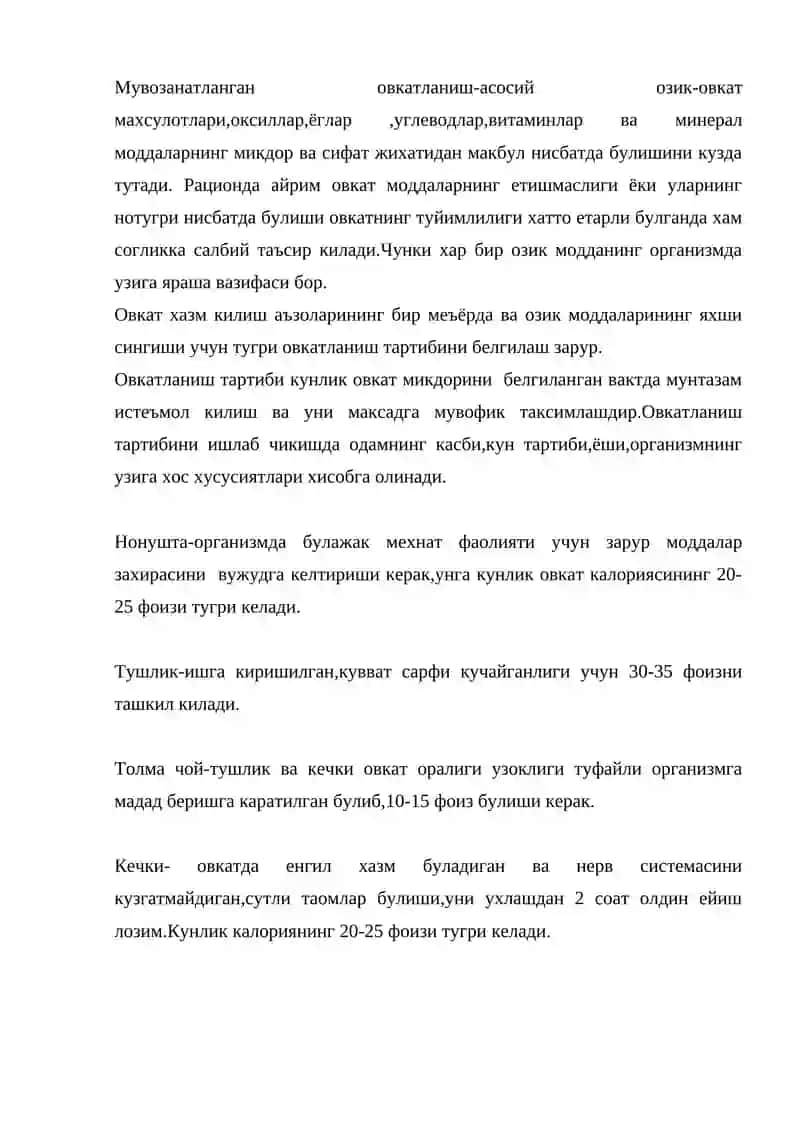 Тугри ва окилона овкатланиш. Пархез 4