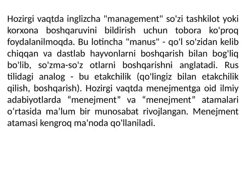 Menejment tushunchasi 4