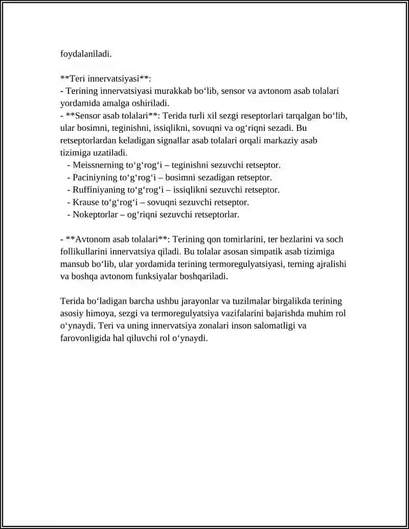 TERI VA UNING INNERVATSIYA ZONALARI 4