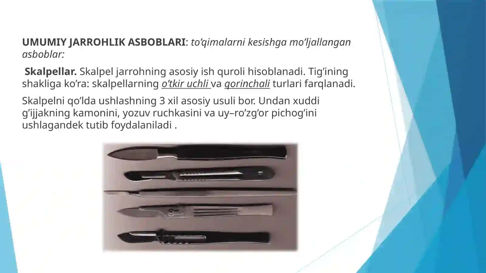 Zamonaviyxirurgikasboblar 4