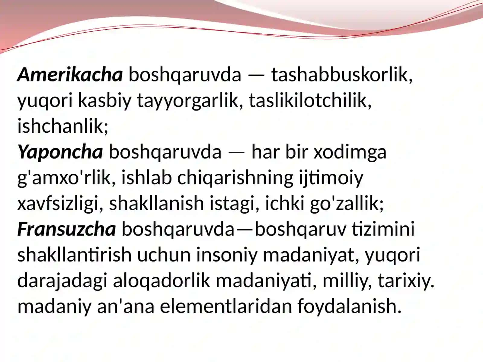 Ta'lim sifati boshqarish mexanizmlari 4