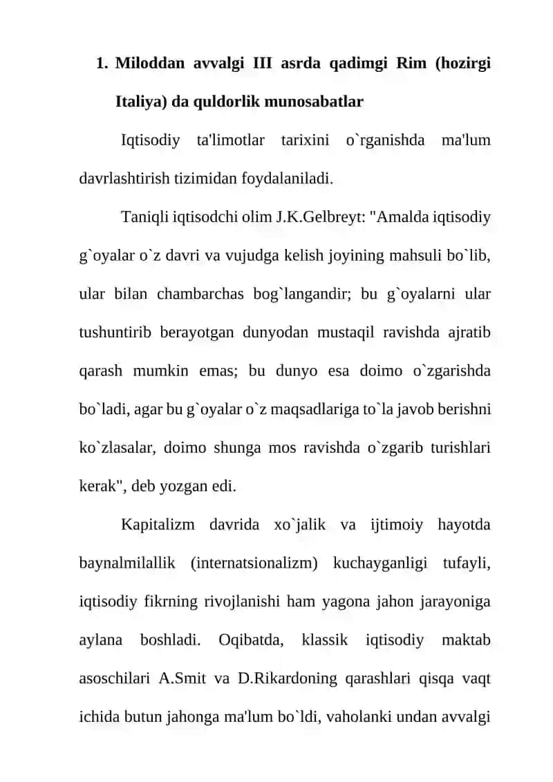Qadimgi Rimdagi iqtisodiy g`oyalar 4