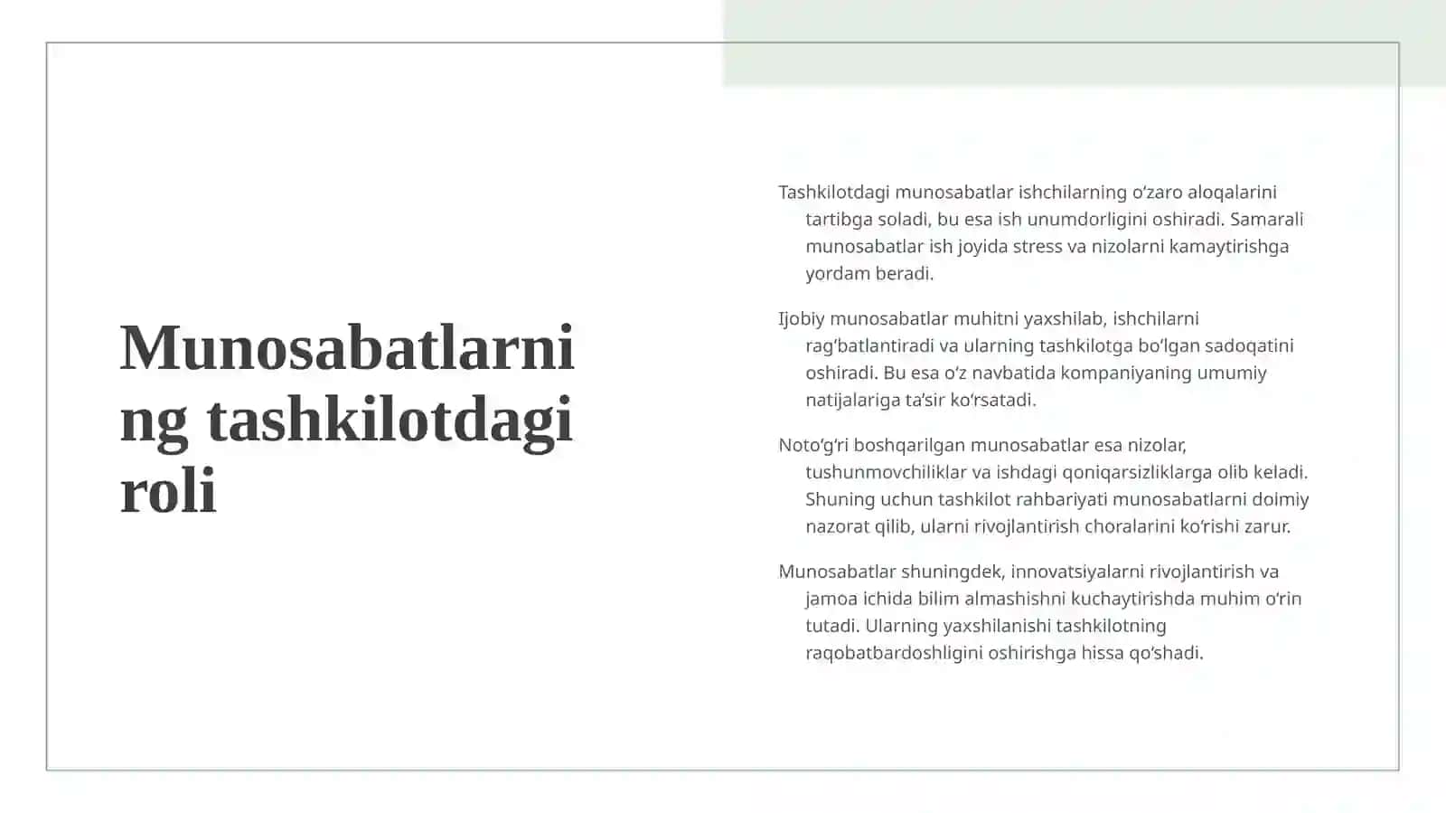 Tashkilotda guruxlar aro munosabat va korparativ madaniyat 4